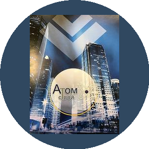 Атом Строй
