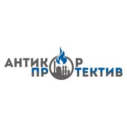 Антикор Протектив