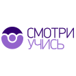 Смотри.Учись