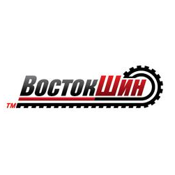 ВостокШин