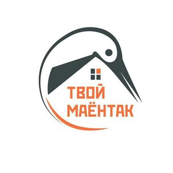 Твой Маёнтак