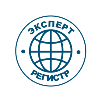 Эксперт Регистр