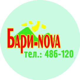 ТА БАРИ-НОВА