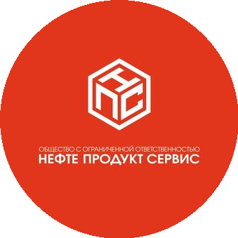 НефтеПродуктСервис