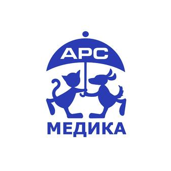 ВЕТЕРИНАРНАЯ КЛИНИКА АРС МЕДИКА