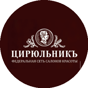 ЦирюльникЪ г. Реутов