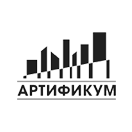 АРТИФИКУМ