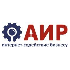 АИР ВЕБ