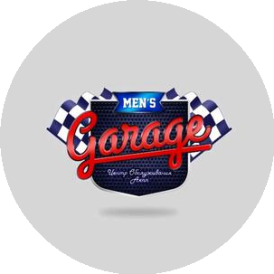 Men's Garage