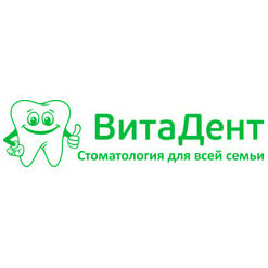 ВитаДент
