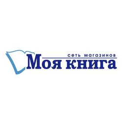 Гемера-Плюс