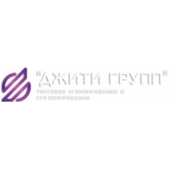 ДЖИТИ ГРУПП