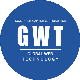 Global Web Technology