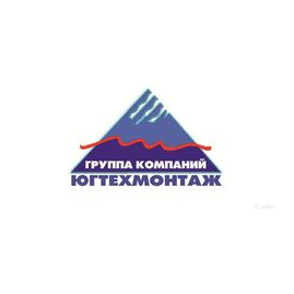 Югтехмонтаж