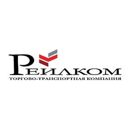 ТТК РЕЙЛКОМ