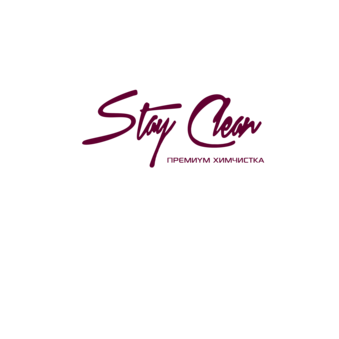 Stay Clean
