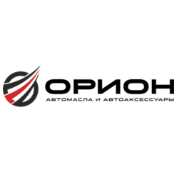 ОРИОН