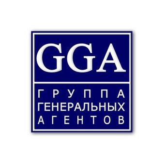 Группа Генеральных Агентов