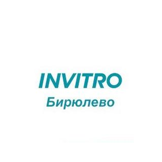 Инвиво-Бирюлево