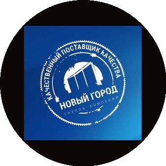 Новый Город
