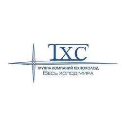 Технохолод-С