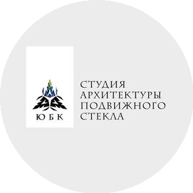 ПОДВИЖНОЕ СТЕКЛО