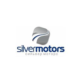 Сильвер Моторс