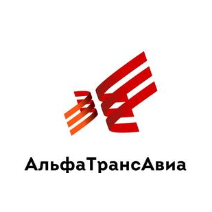 АльфаТрансАВиа