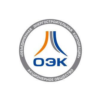 Объединенная Энергостроительная Корпорация