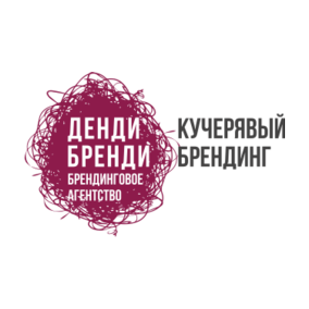 Дендибренди