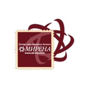 Центр сопровождения бизнеса МИРЕНА