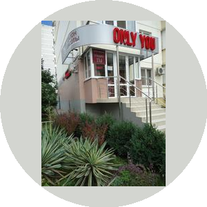 Оnly you, салон красоты (ИП Маслова С. И.)