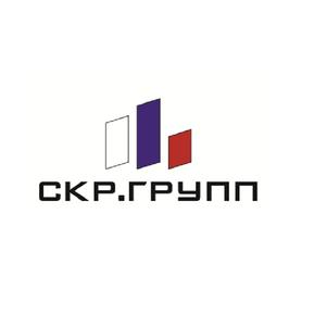 СКР.ГРУПП