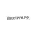 Пролеева Юлия Равильевна