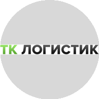ТК Логистик