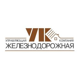 УК Железнодорожная