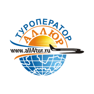 Аллюр, Туристическая компания, УК