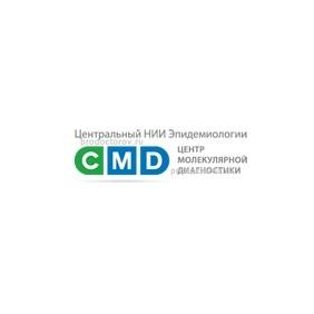 Персистенс