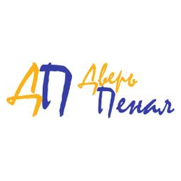 Дверь Пенал