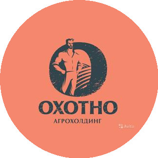 Дружба-2