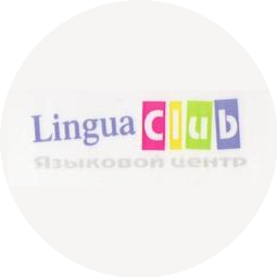 Лингва Клаб