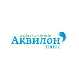 Аквилон плюс