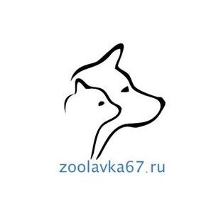 ЗооЛавка