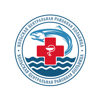 ГОБУЗ Кольская ЦРБ