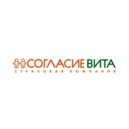 СК Согласие Вита