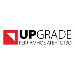 Upgrade