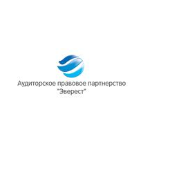Аудиторское правовое партнерство Эверест