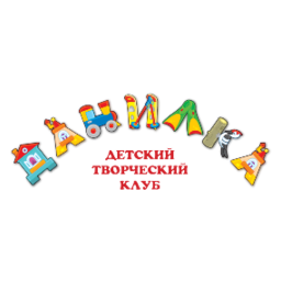 Рудакова Светлана Александровна
