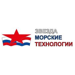 Звезда Морские Технологии