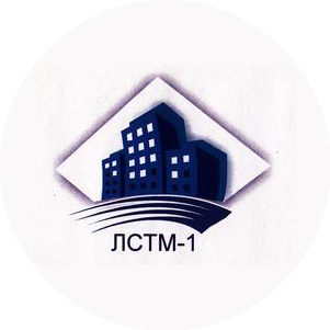 Липецксантехмонтаж-1